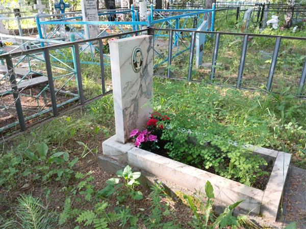 Конышева Акулина Андреевна