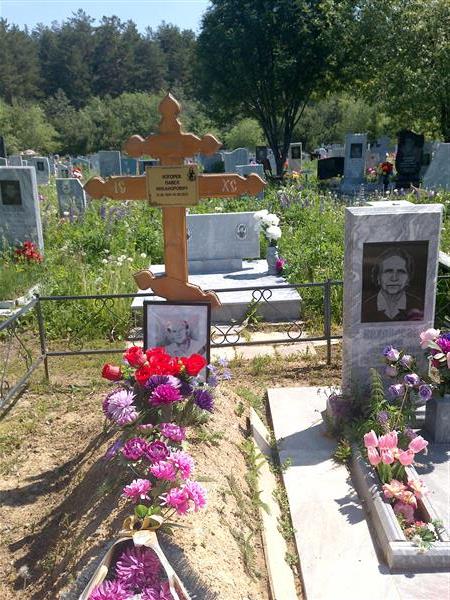 Изгорев Павел Никанорович