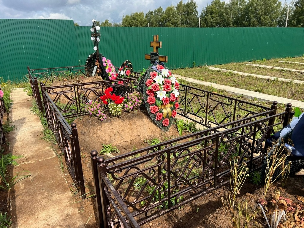 Кабанов Владимир Дмитриевич