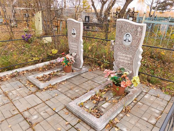 Шабалин Михаил Афанасьевич