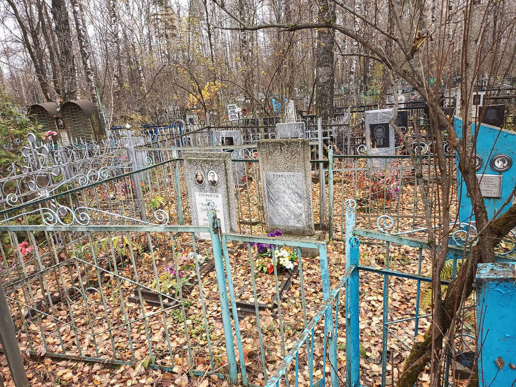 Ховралев Борис Михайлович