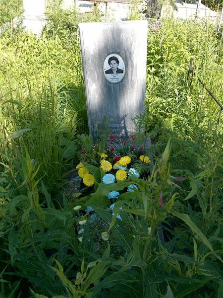 Чемезова Ида Евграфовна