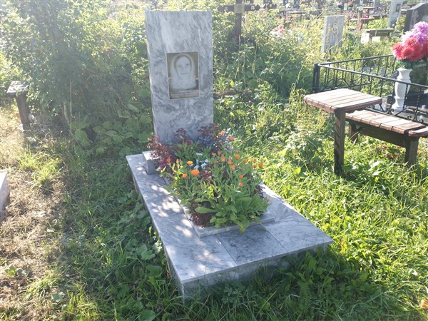 Лавров Валентин Иванович