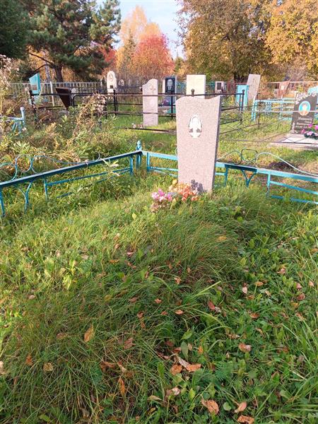 Зибарев Владимир Павлович
