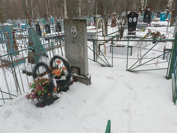 Якимов Александр Викторович