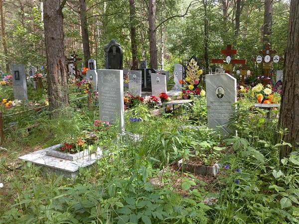 Глинских Миропея Абрамовна