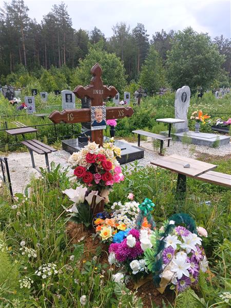 Паршаков Дима