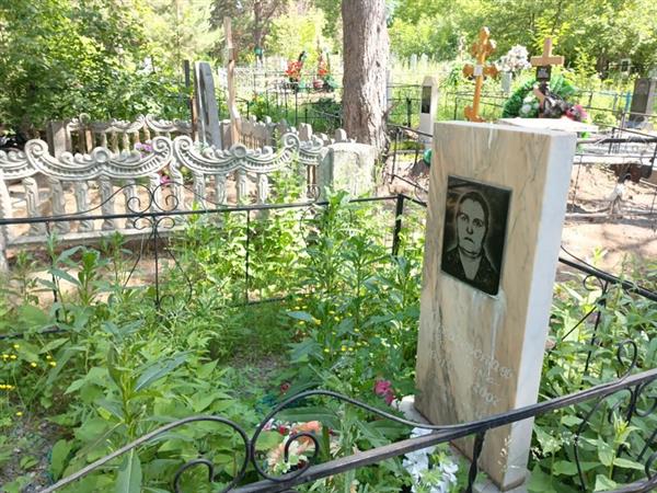 Лихачевская Вия Яновна