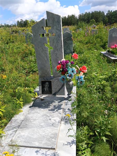 Банников Александр Сергеевич
