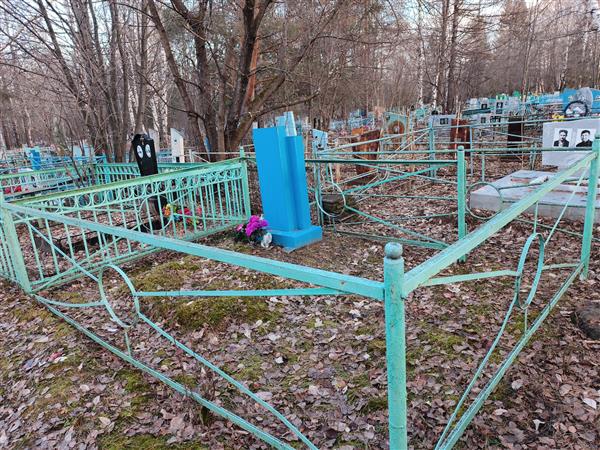 Васильева Зоя Михайловна