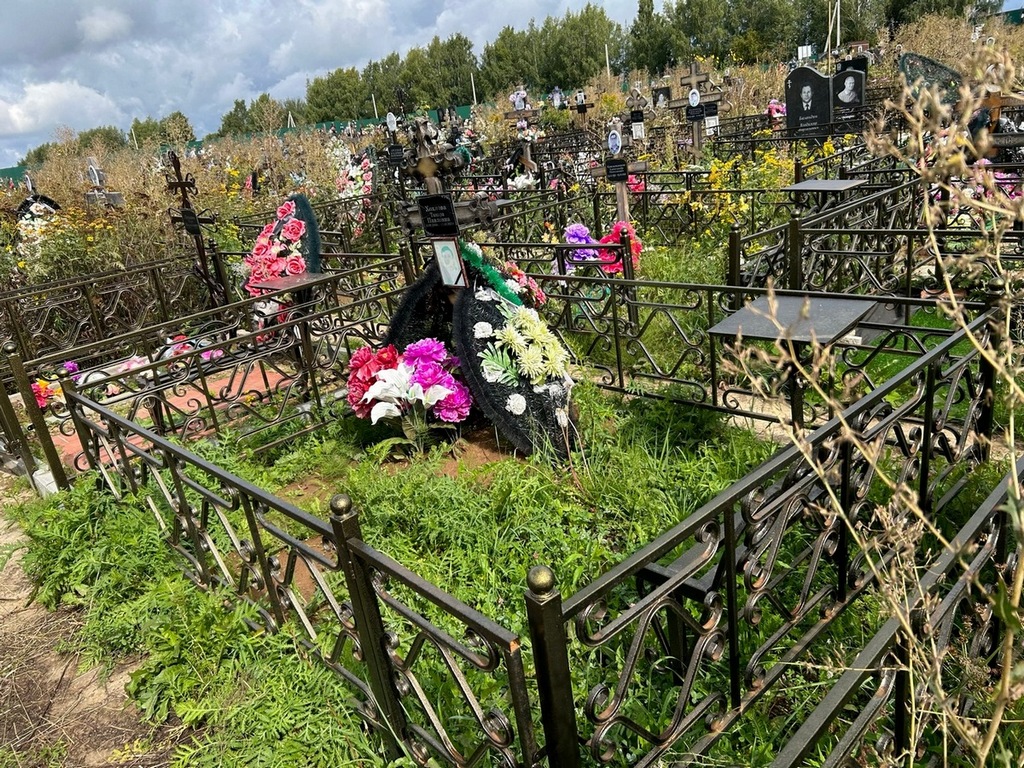 Хохлова Тамара Павловна