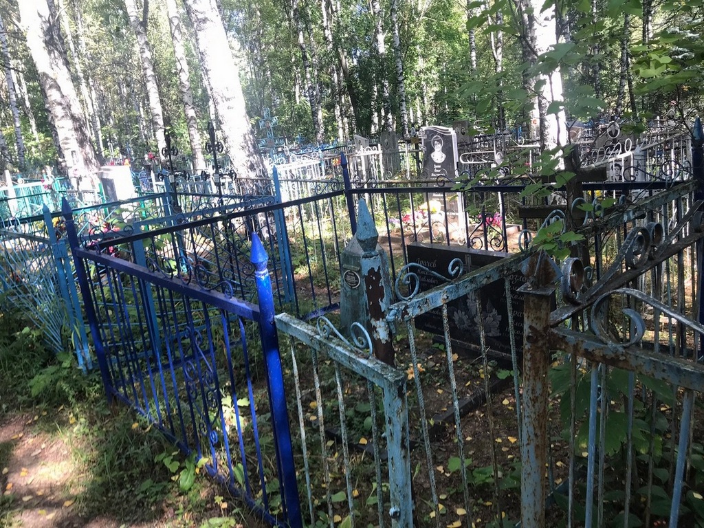 Грачева Екатерина Михайловна