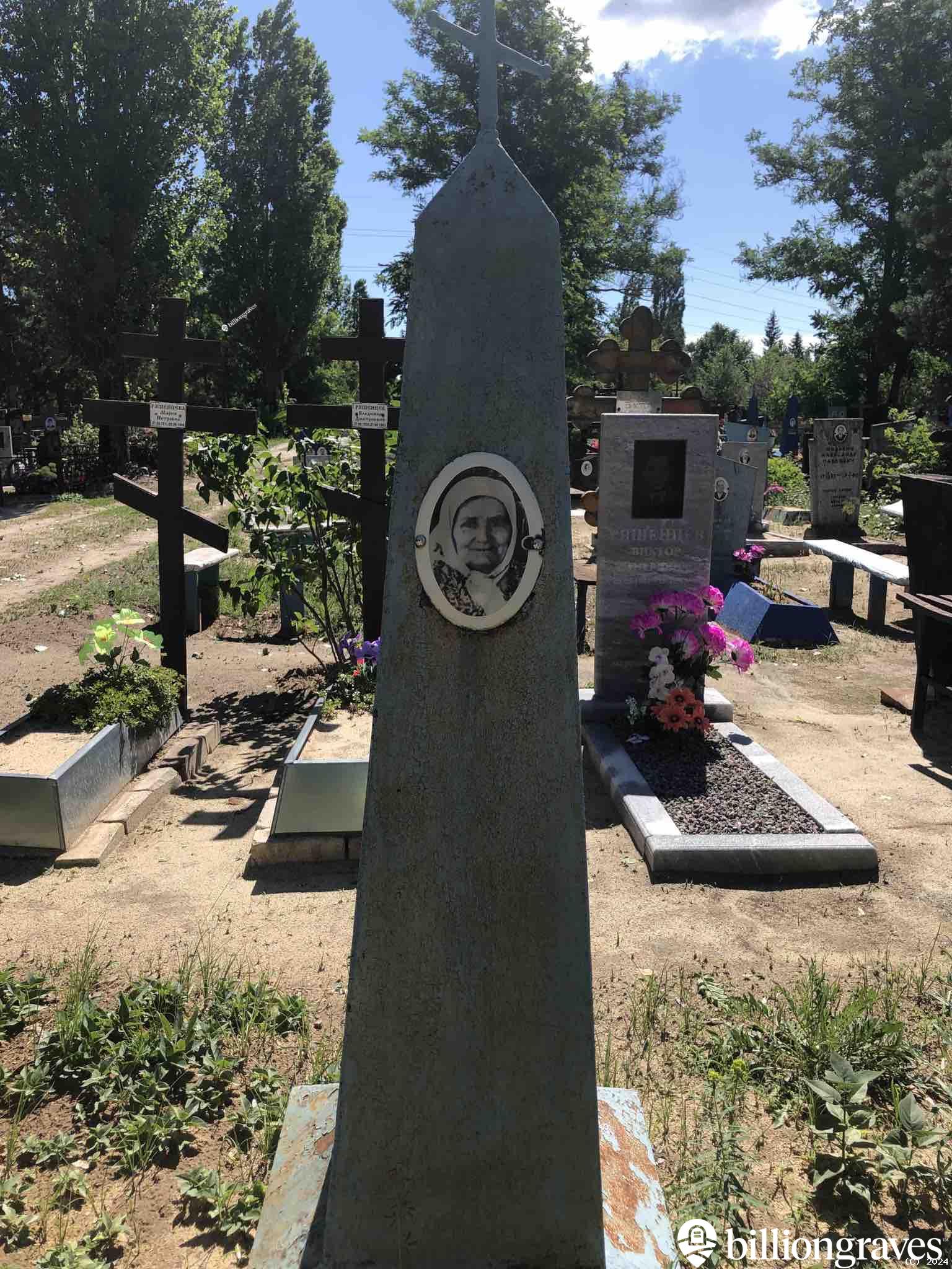 Шалашова Ульяна Федоровна