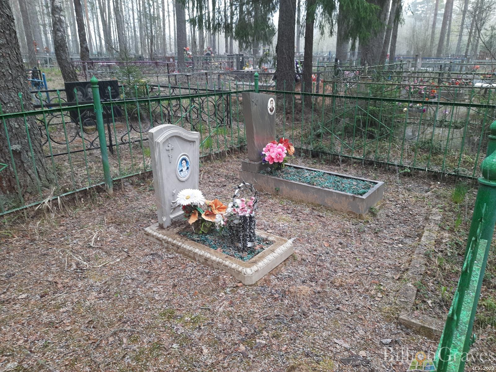Варников Адольф Тимофеевич