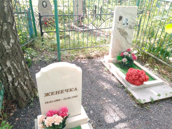 Шахметов Петр Степанович