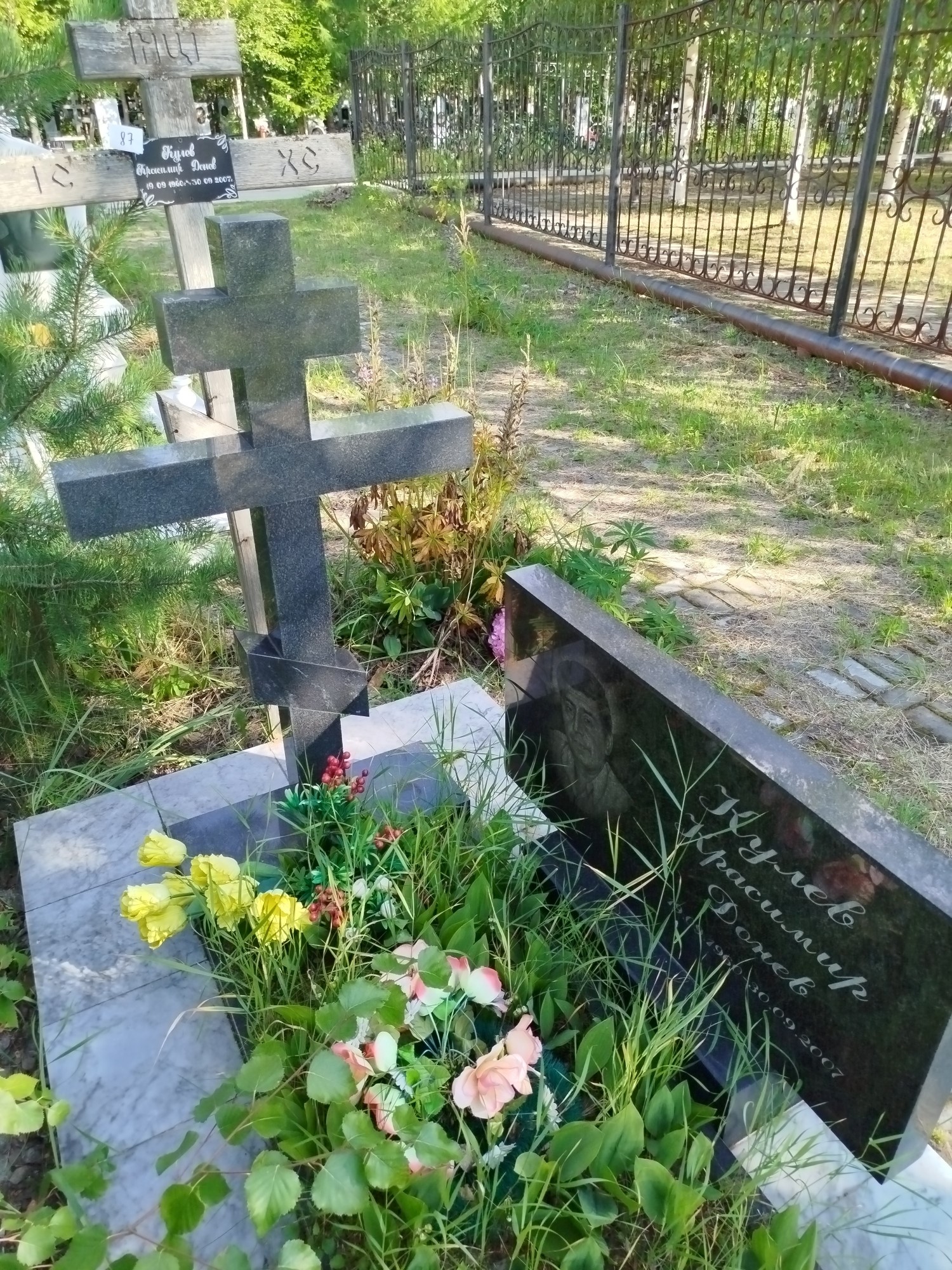 Кулев Красимир Донев