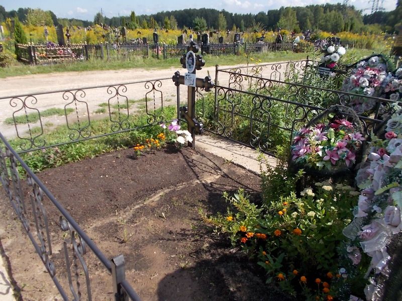 Хорошева Юлия Вячеславовна
