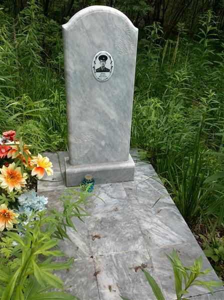 Минин Валерий Николаевич