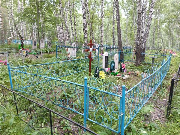 Сагалова Галина Александровна