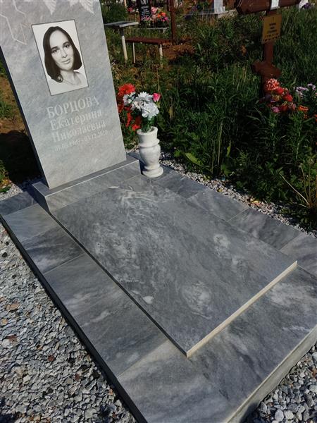 Борцова Екатерина Николаевна