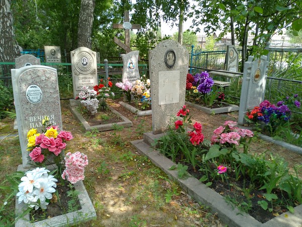 Гребнева Ирина Ивановна