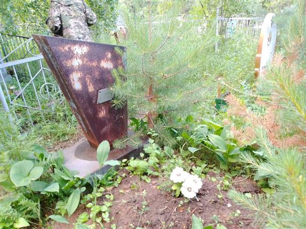 Лютцева Амалия Ивановна