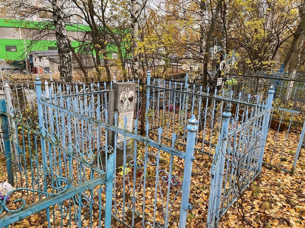 Колесов Яков Иванович