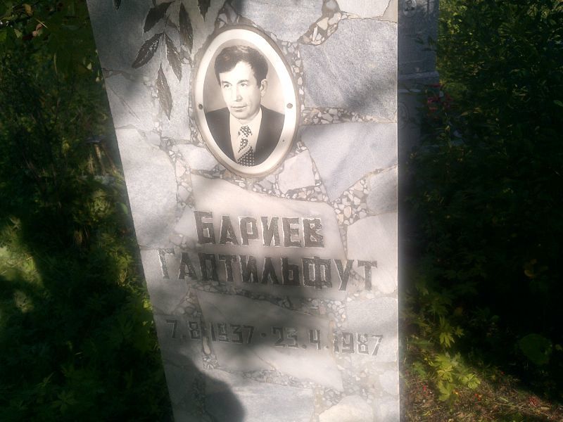 Гаптильфут Бариев