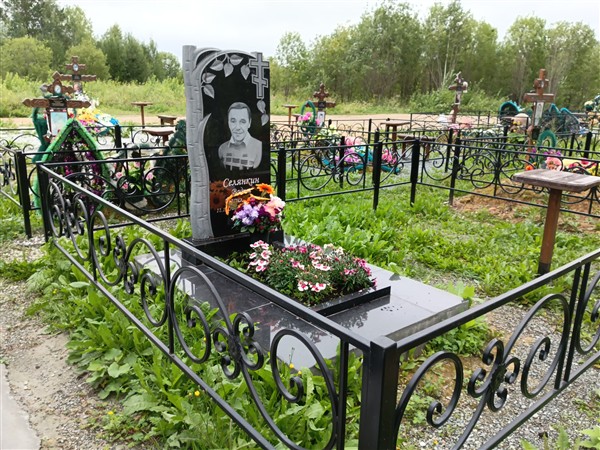 Селянкин Вадим Васильевич