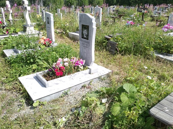 Овчинников Владимир Георгиевич