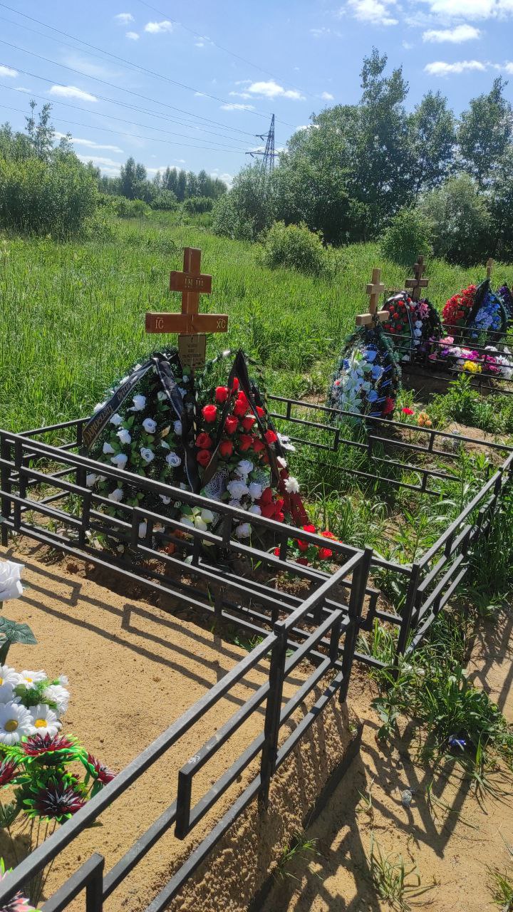 Гаганов