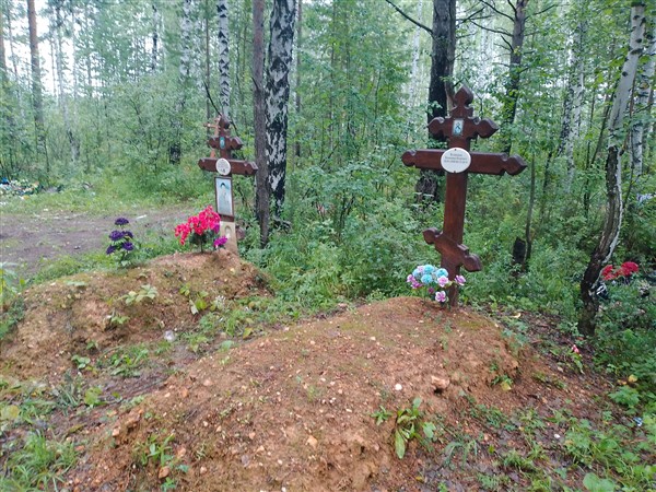 Кузнецов Владимир Петрович