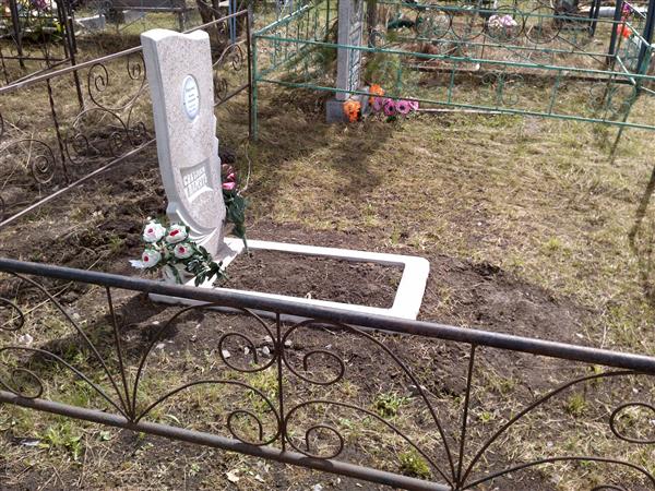 Терских Галина Сергеевна