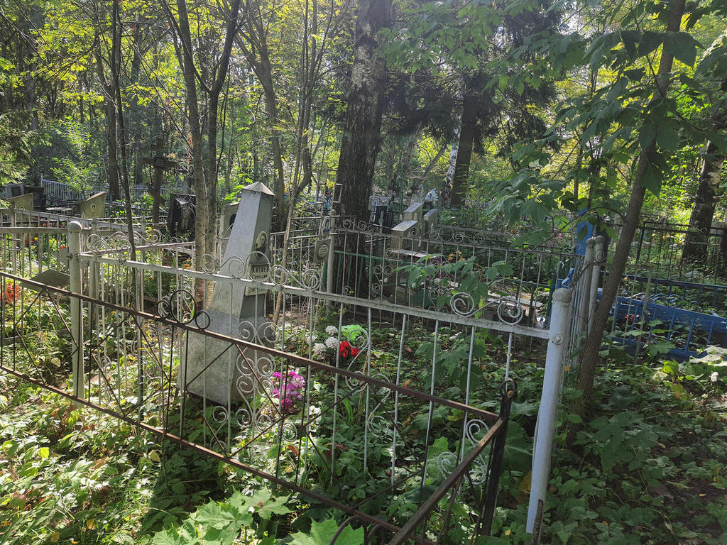 Китаев Геннадий Петрович