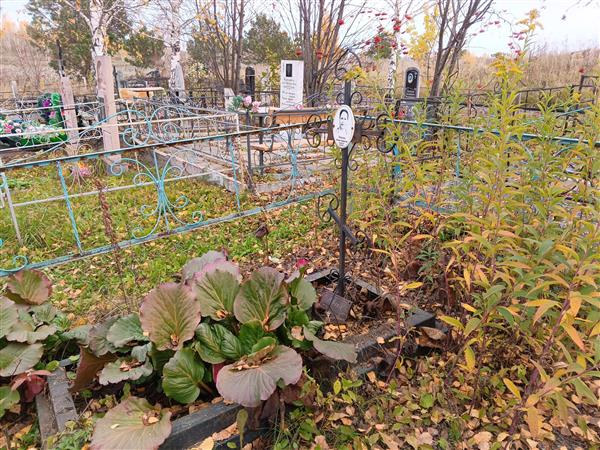 Ревина Феодора Онуфриевна