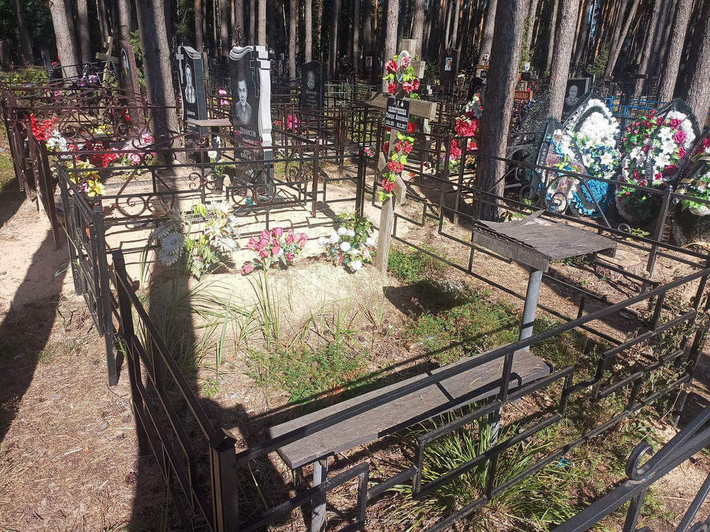 Заболонкова Тамара Ивановна