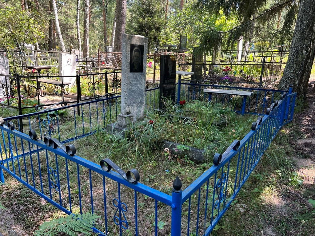 Хмилярова Валентина Степановна