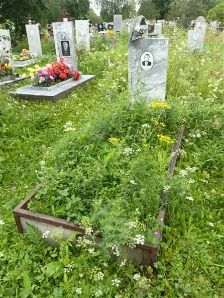 Исупов Юрий Васильевич