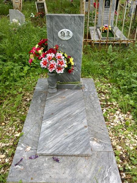 Киреева Клавдия Ивановна
