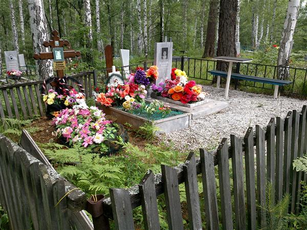 Пальцева Татьяна Семеновна