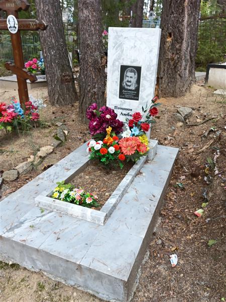Бахтерев Константин Иванович
