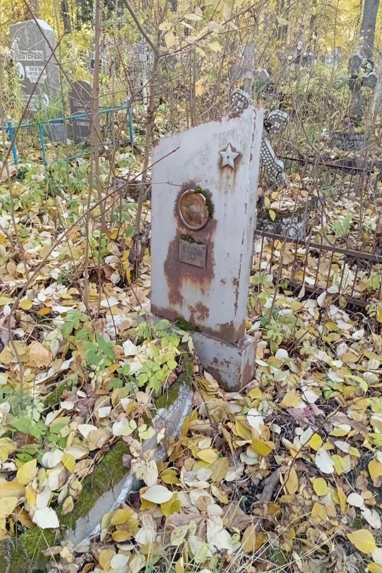 Герасимов Кирилл Герасимович