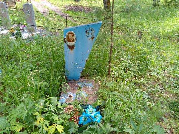 Первов Евгений Петрович