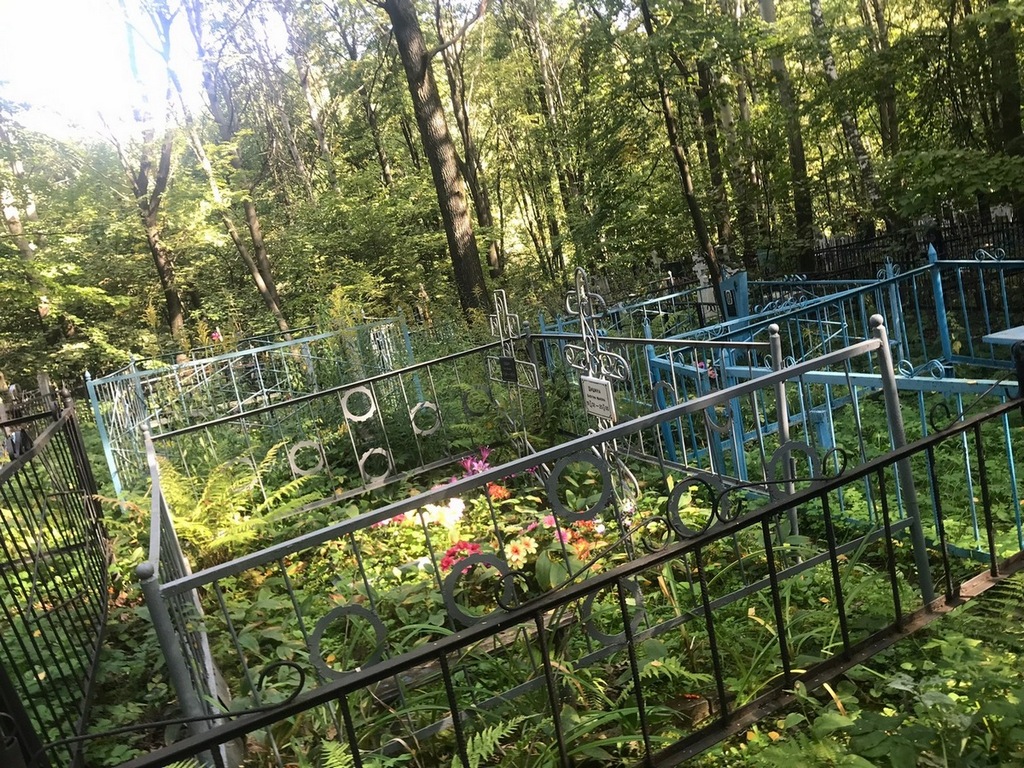 Шишина Валентина Ивановна
