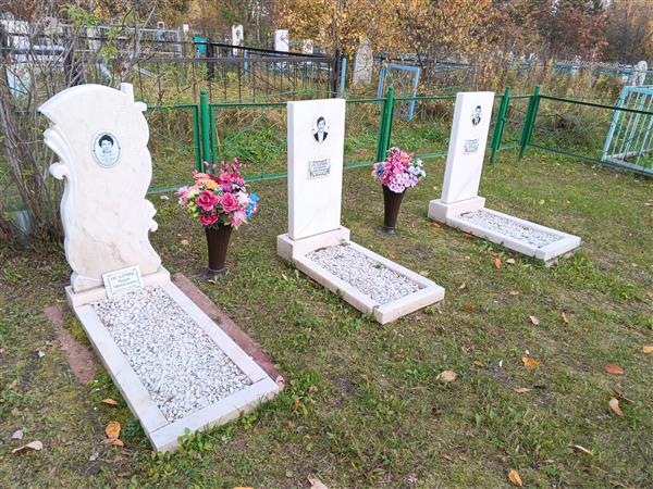 Осадчик Владимир Дмитриевич