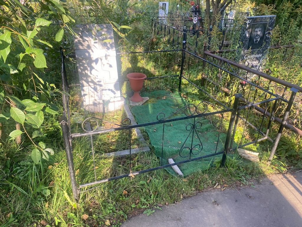Шарыгина Елизавета Петровна