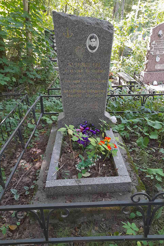 Кудрявцев Григорий Анатольевич