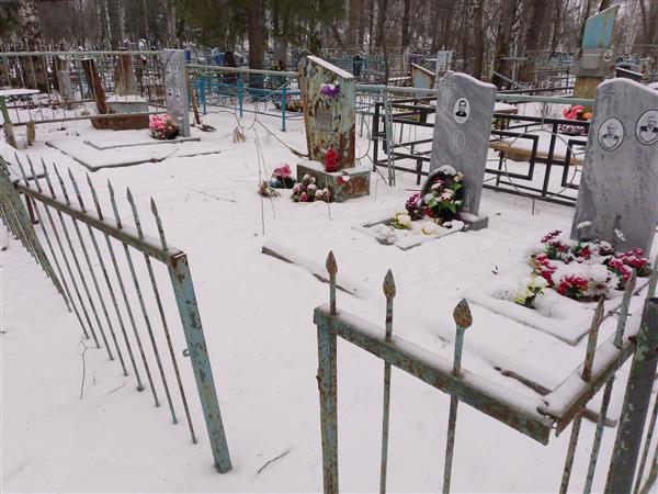 Слонов Дмитрий Родионович