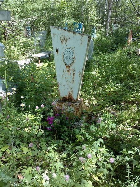Патякин Виктор Иванович