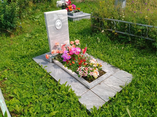 Дятлова Анна Алексеевна